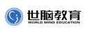 非凡大腦集訓營
