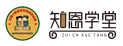 知恩學堂