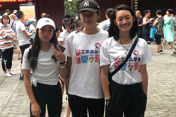 廣州千秋業夏令營培訓團隊