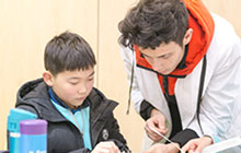 美式外教科學營5天