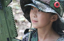 軍事快樂成長營7天