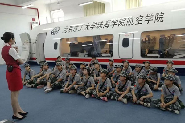 珠海航空軍事夏令營