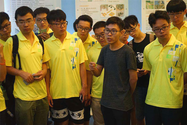 南京大學數學系夏令營招生簡章