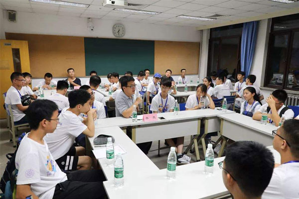 深圳大學商學院夏令營2020年招生簡章