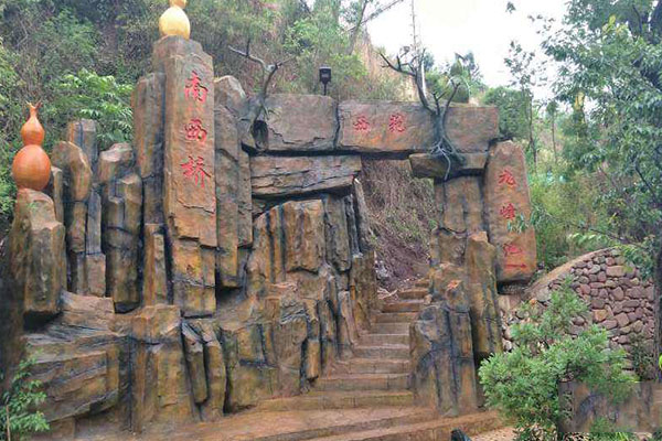 昆明富民南西橋草莓莊園拓展基地