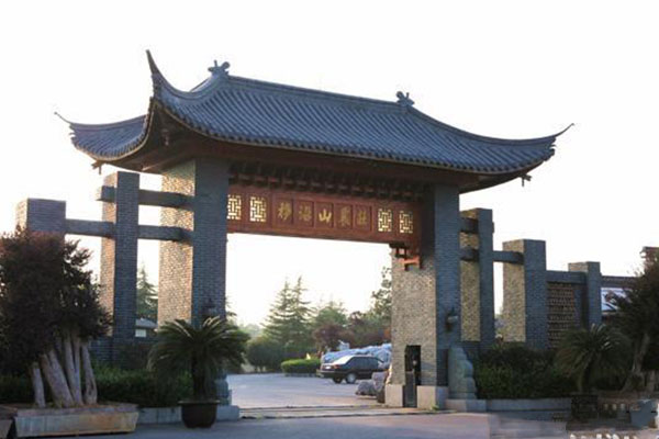杭州移沿山生態農莊拓展基地