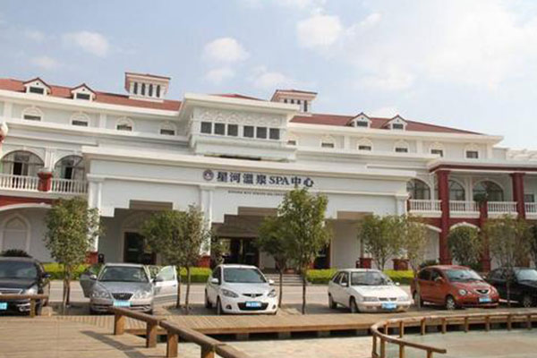 昆明星河溫泉拓展訓練基地