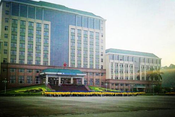 鄭州豫北國防教育基地