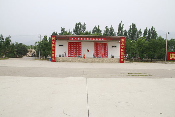 北京三育軍訓(xùn)基地