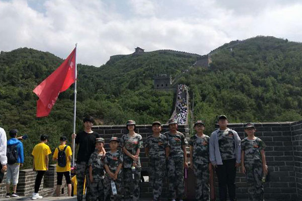 萬里自我提升之旅