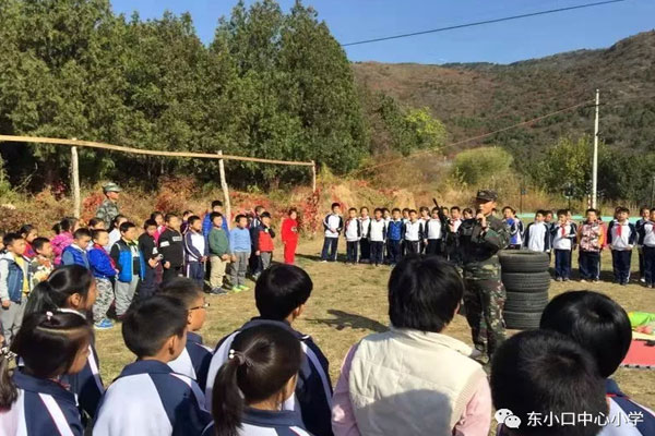 東小口中心小學走進愛寶安全教育基地