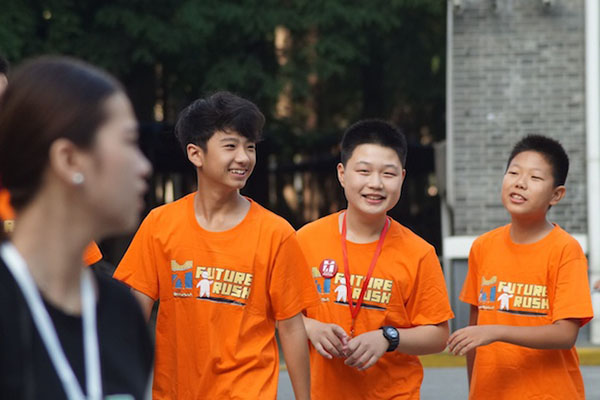 上海復啟教育