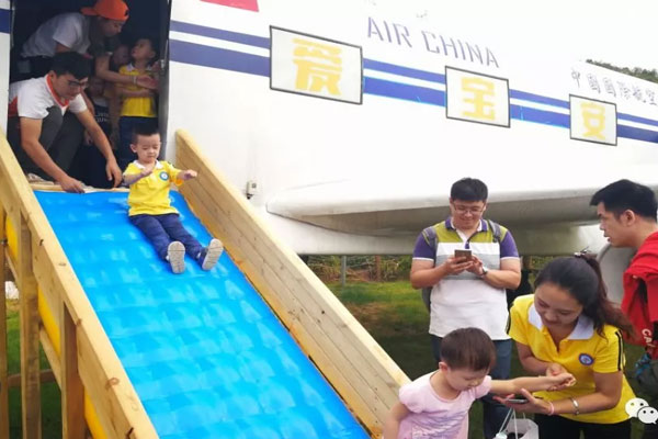 參加愛寶拓展營對青少年都有哪些幫助？