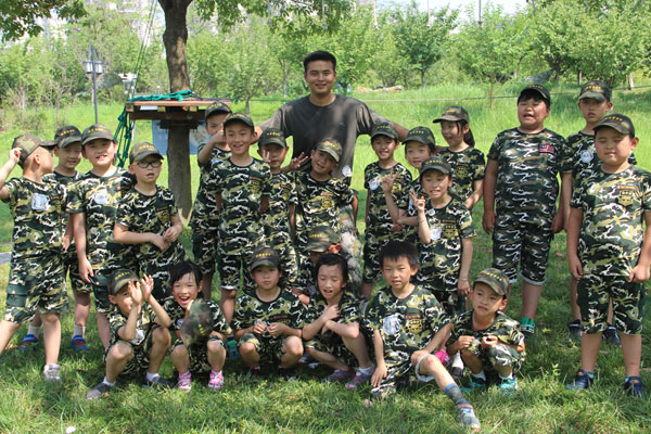 雄鷹童子軍訓練營