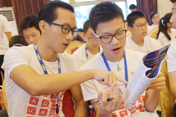 2019年夏令營部分學(xué)員感言