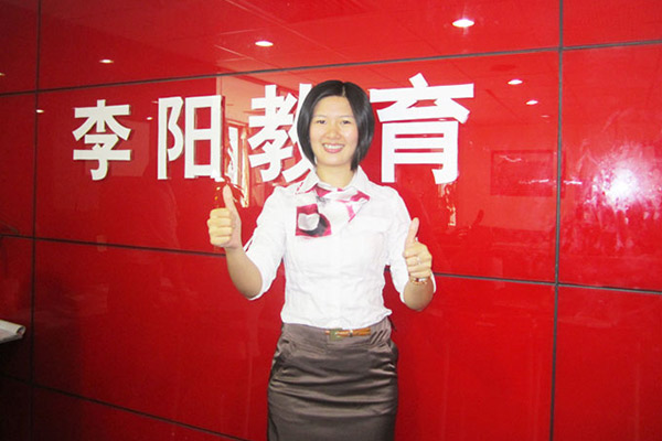 CoCo陳子冰