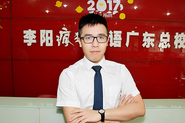 Albert 大包