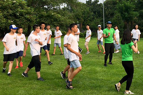青谷教育夏令營